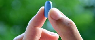Viagra